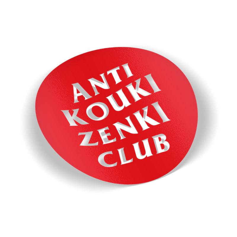 Anti Kouki Zenki Club