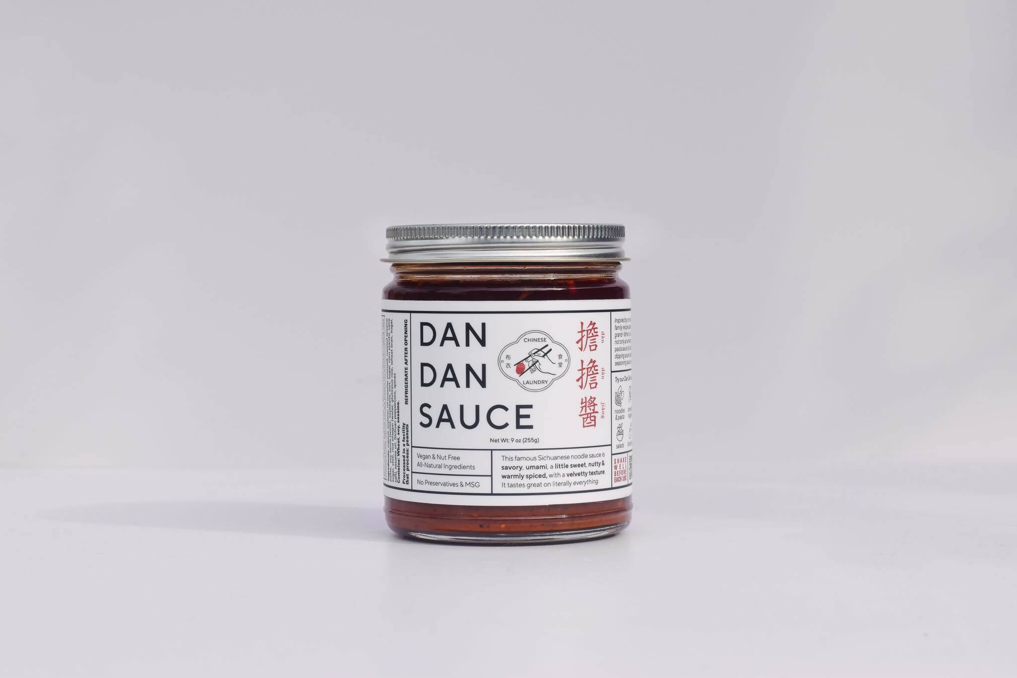 Sichuan Spicy Dan Dan Noodle Sauce - Regular