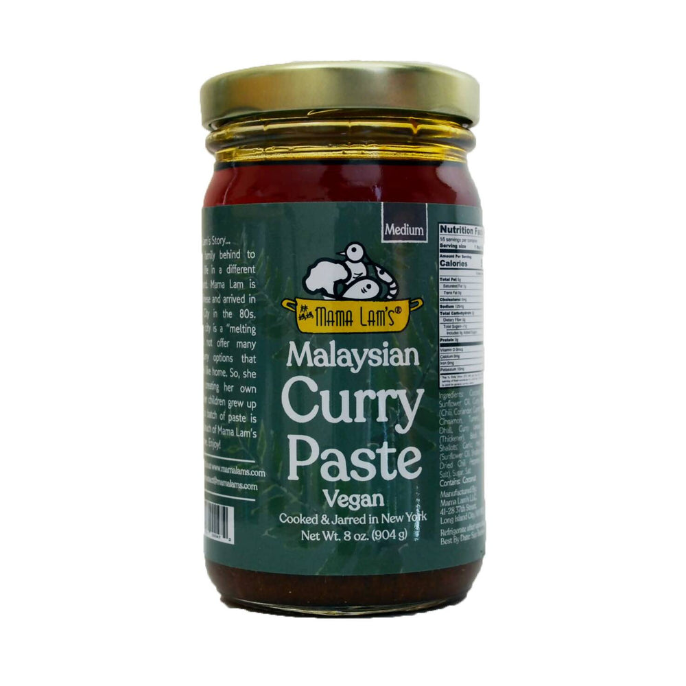 Malaysian Medium Vegan Curry Paste