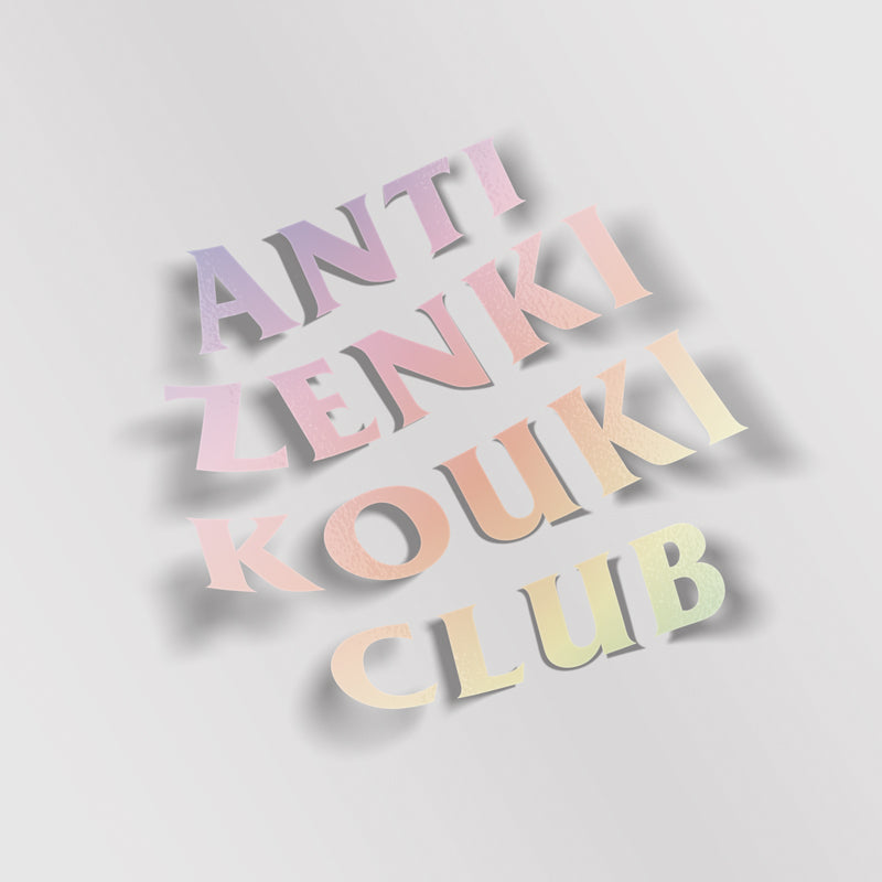 Anti Zenki Kouki Club