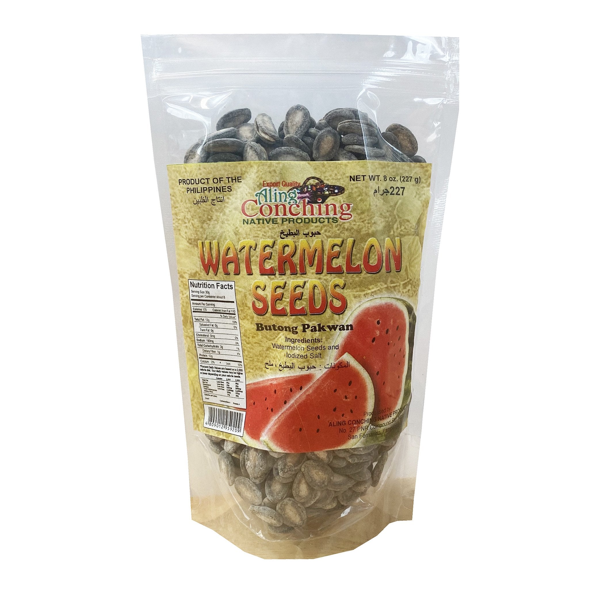 Aling Conching Dried Watermelon Seeds