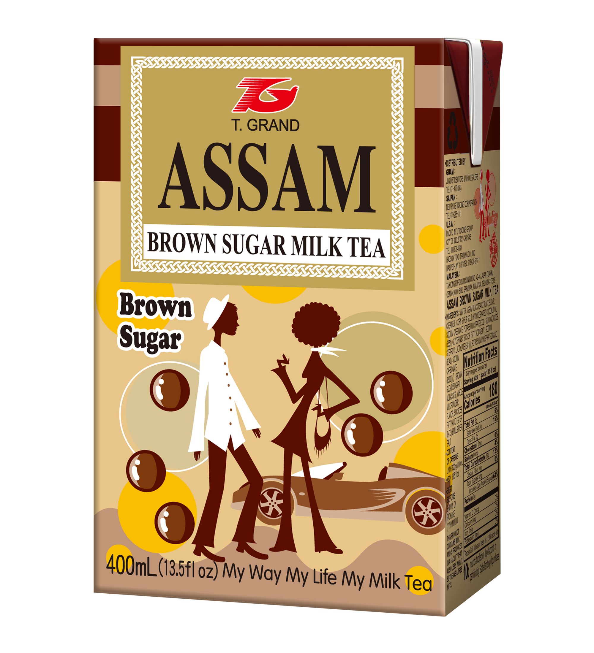 Assam Brown Sugar Milk Tea 3-pack