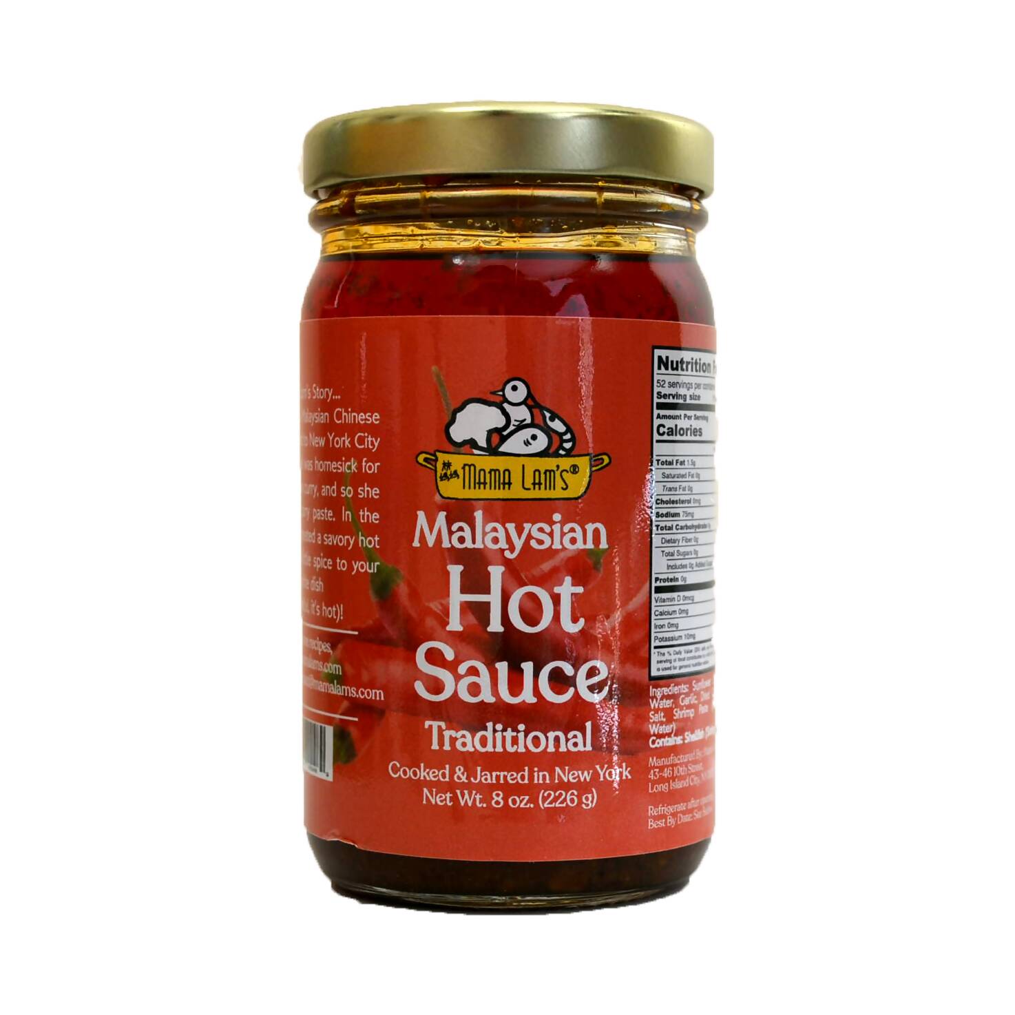Malaysian Traditional Hot Sauce