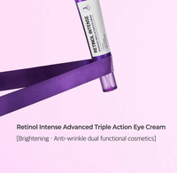 SOME BY MI Retinol Intense Advanced Triple Action Eye Cream 73