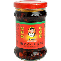 Lao Gan Ma Fried Chli in Oil