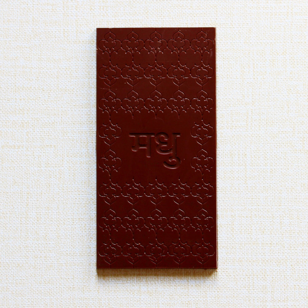 Madhu Chocolate Cardamom - 60% Cacao
