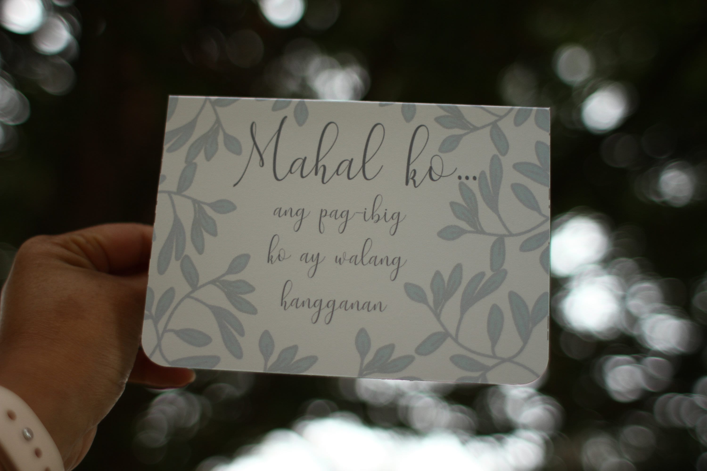 Mie Makes Mahal Ko Greeting Card, Filipino Greeting Card, Homemade Greeting Card, Filipino Wedding, Wedding Greeting Card, Before I Do, Keepsake Card