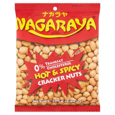 Nagaraya Hot & Spicy Cracker Nuts - Sarap Now