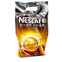 Nescafe Mild Instant Coffee Mix 100-Pack