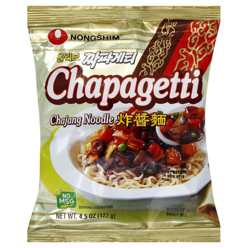Nong Shim Chapagetti, Chajang Noodle
