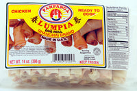 Chicken Lumpia Shanghai Pampanga Brand Frozen Meats (Ships to CA ONLY)