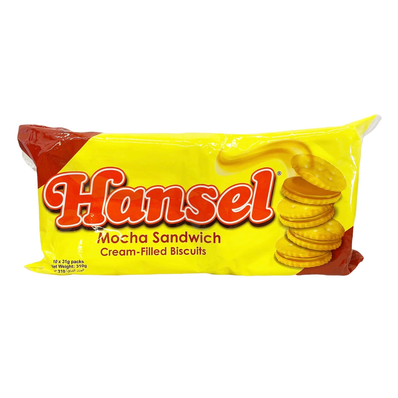 Rebisco Hansel - Mocha Sandwich