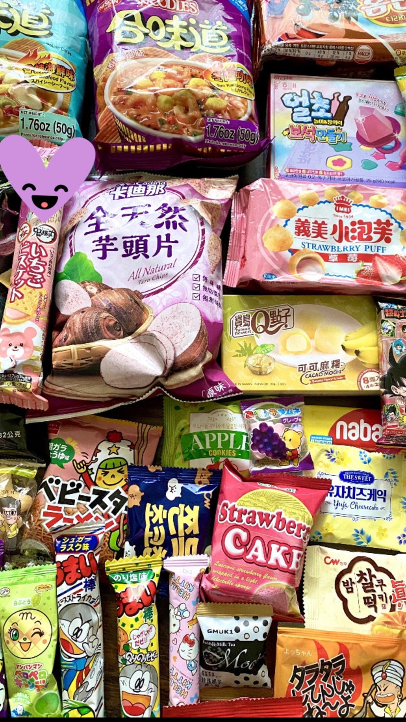 50 Exclusive Exotic Japanese Korean Asian Surprise Mystery Dagashi Ramen  Chips Candy Box Full Size Snacks Ramune Drinks DIY Candy Kit -  Denmark