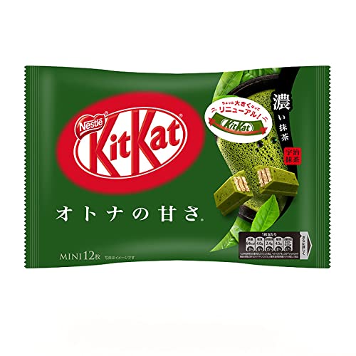Japanese Kit Kat:  Dark Green Tea