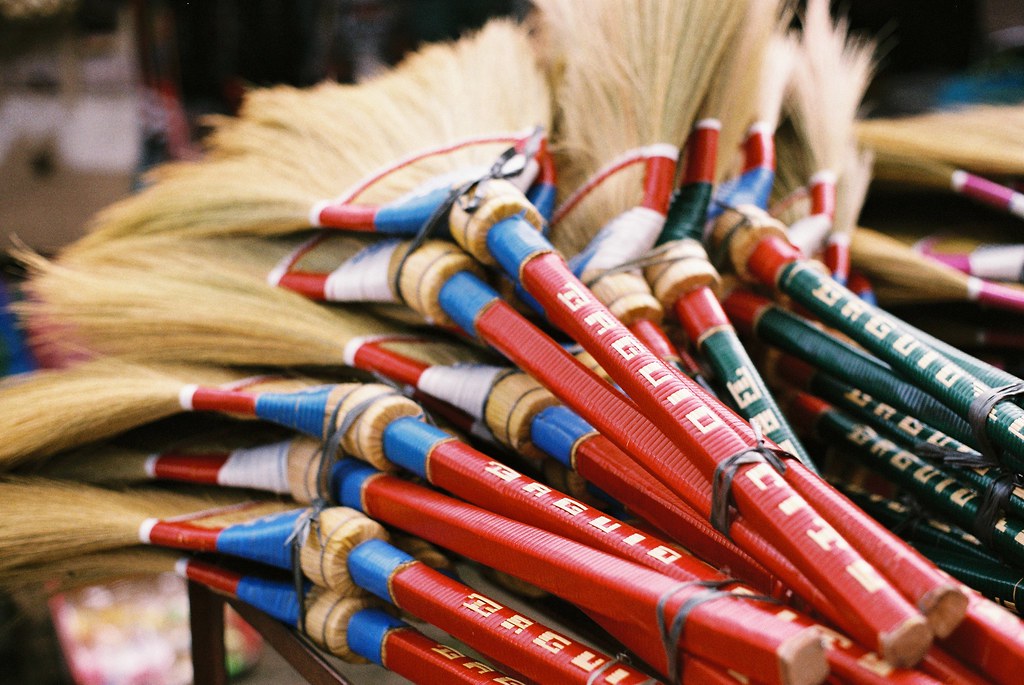 Large Filipino Style Broom (Walis)